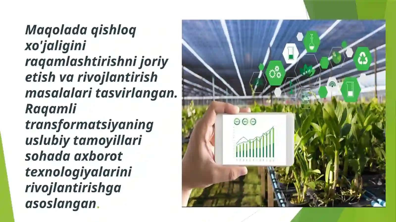 Qishloq xo‘jaligini raqamlashtirishning nazariy va iqtisodiy asoslari 4