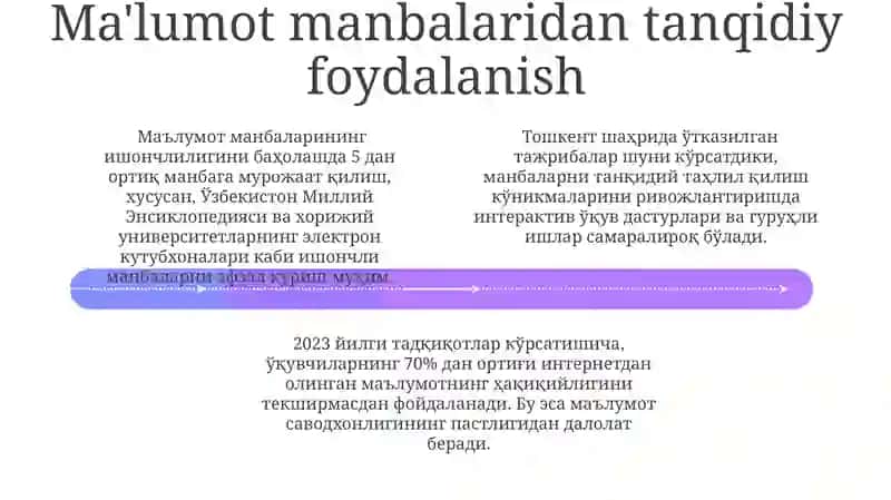 Maktabda Axborot bilan Ishlash Madaniyatini Shakillantirish 4