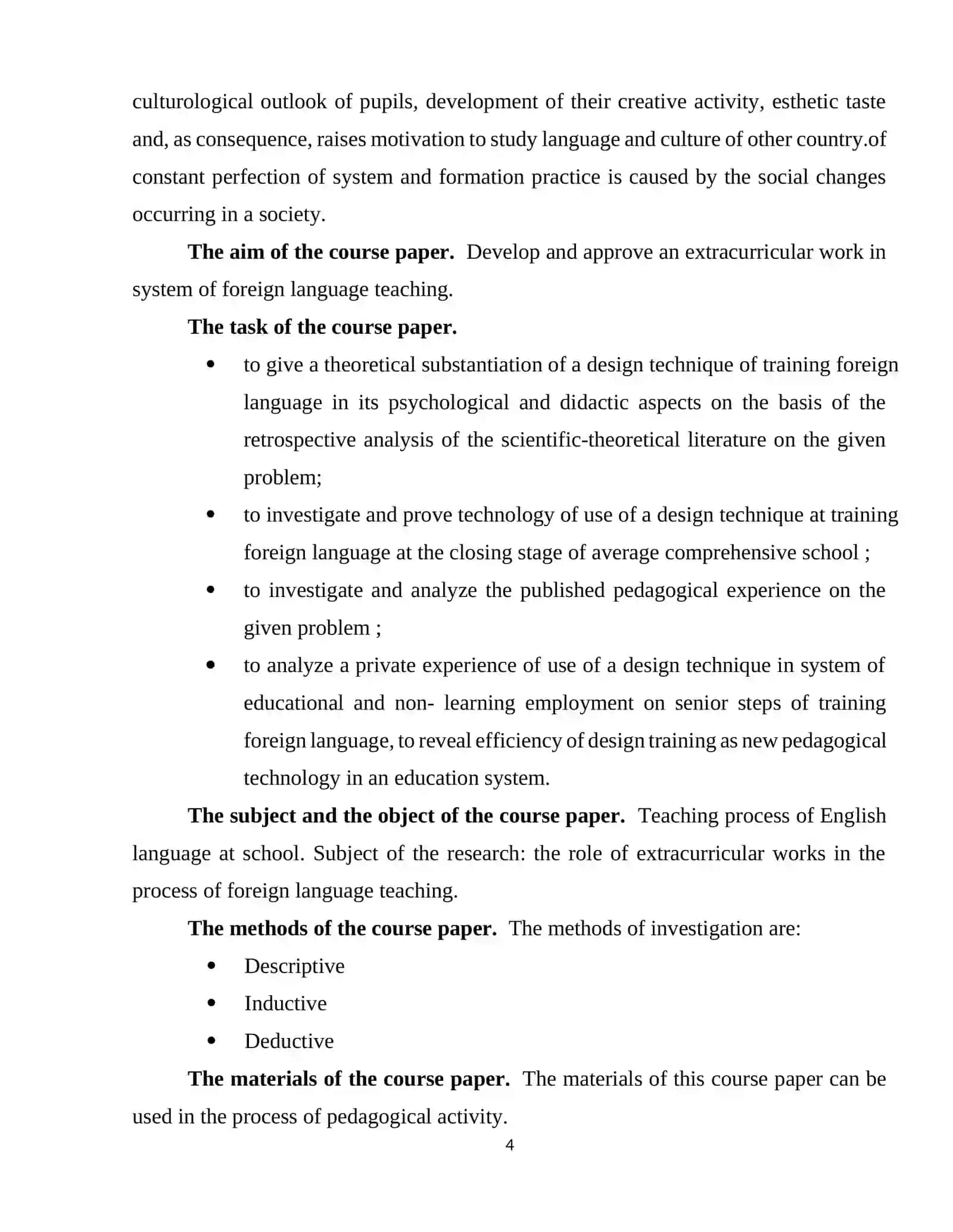 Course Paper on Extracurricular Work in Foreign Language Teaching 4