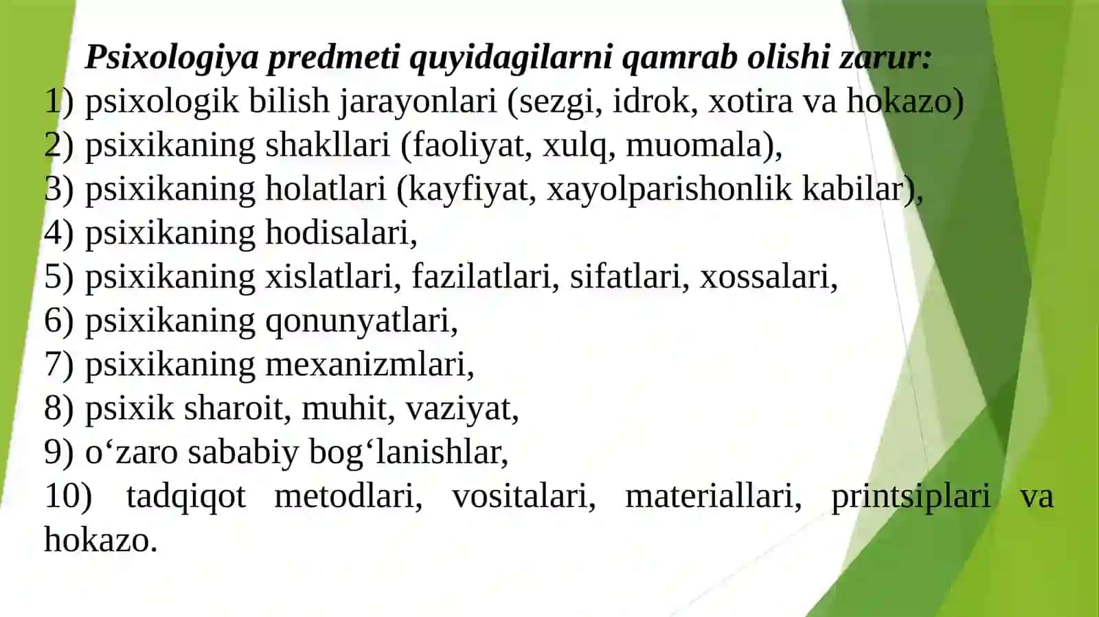 MAVZU.PSIXOLOGIYA FANINING PREDMETI VA RIVOJLANISH TARIXI 4