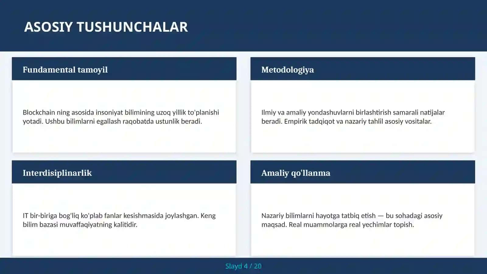 Blockchain 4