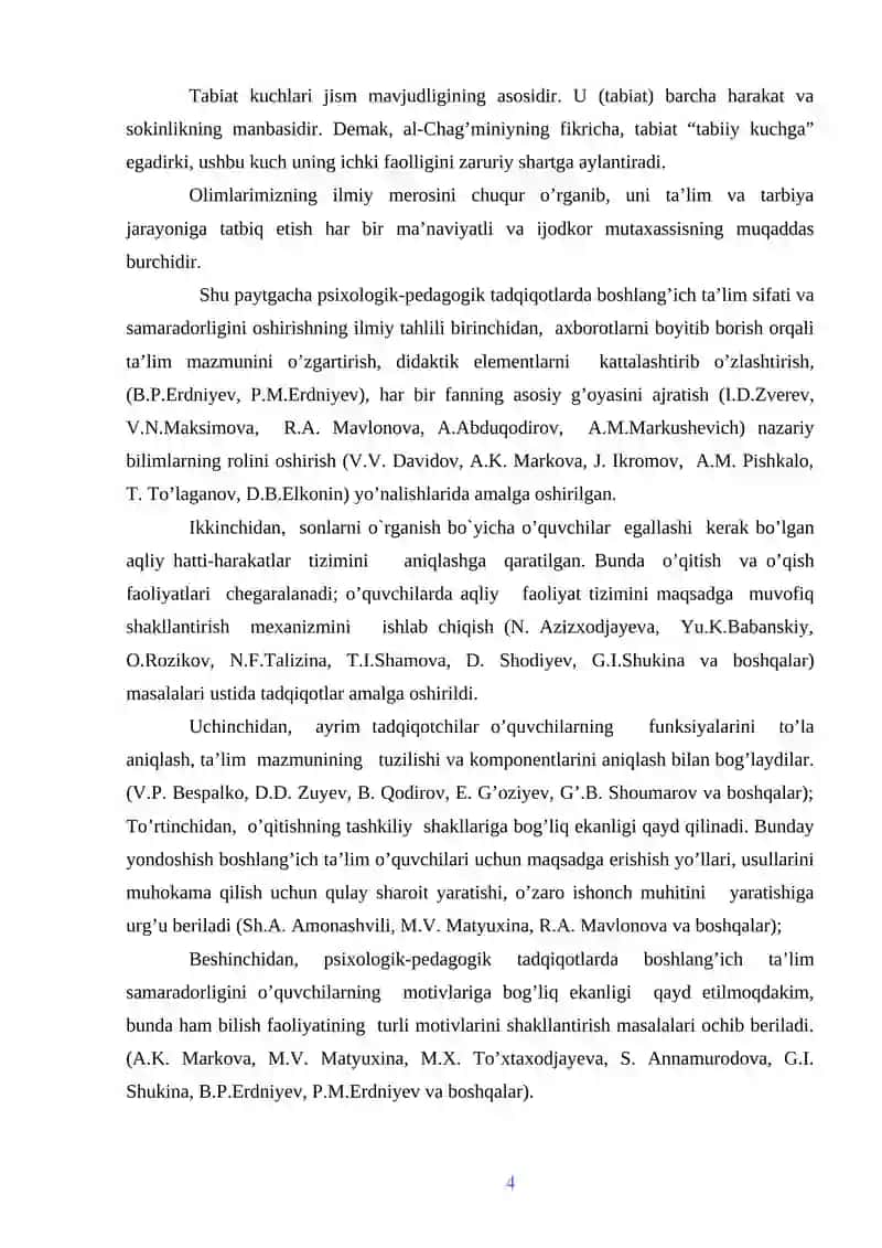 Sonlarni nomerlashni o`rganish metodikasi 4