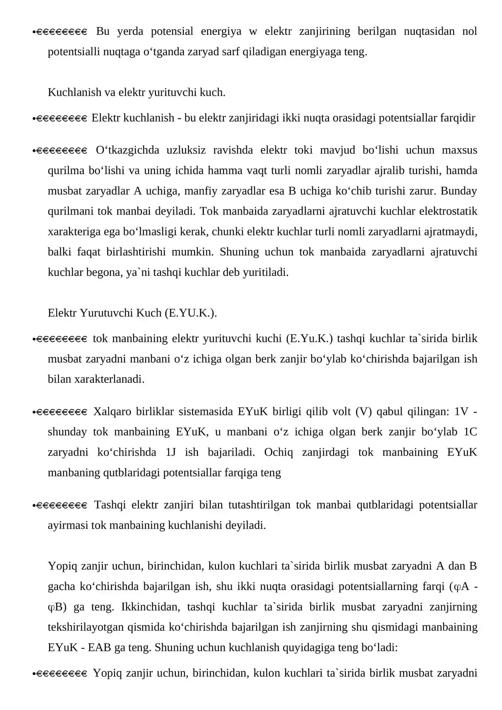 BIR CHO`MICHLI EKSKAVATОRLAR 4
