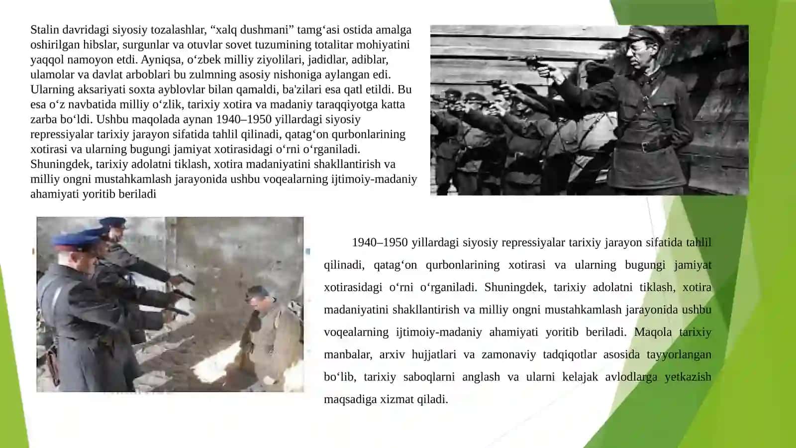 O‘zbekistonda XX asr 40-60 yillari Yozuvchi va olimlarning qatog‘oni 4