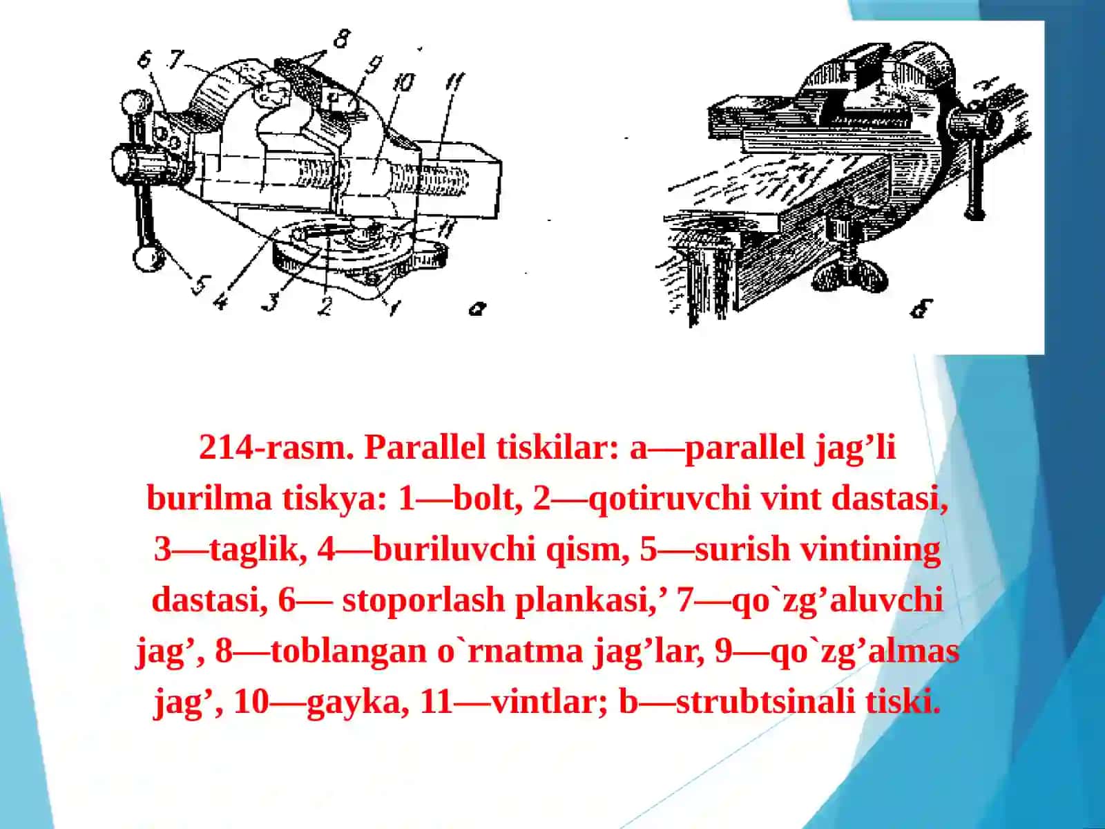 CHILANGARLIK TISKILARI VA ULARDA ISHLASH TEXNOLOGIYASI 4