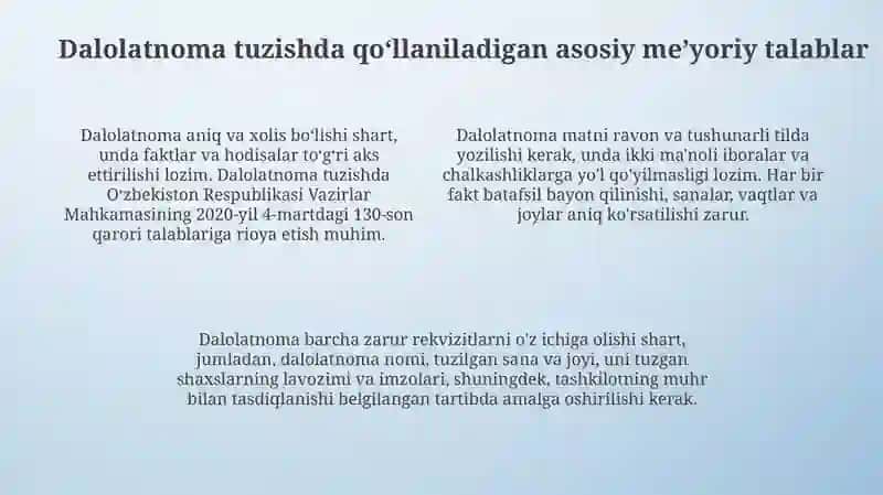 Dalolatnoma: mazmuni va amaliyotdagi ahamiyati 4