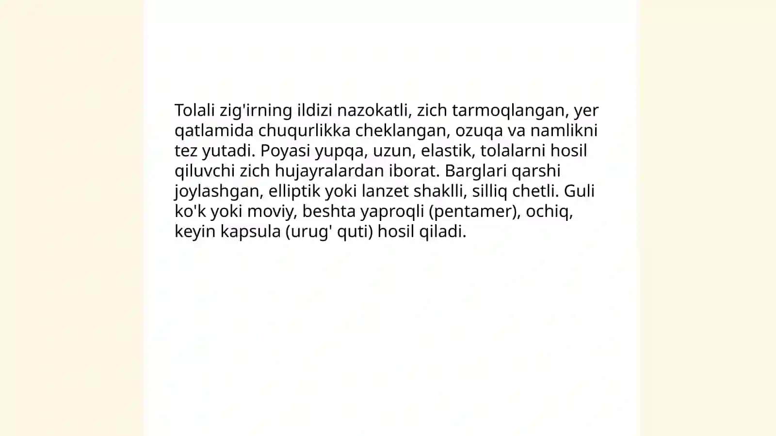 Tolali zig'ir biologiyasi va yetishtirish texnologiyasi 4