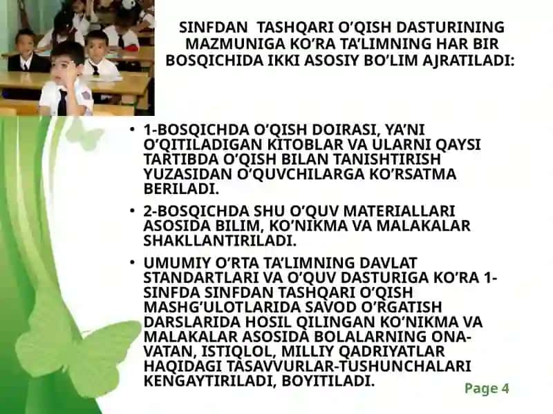Sinfdan tashqari o`qitish metodlari 4