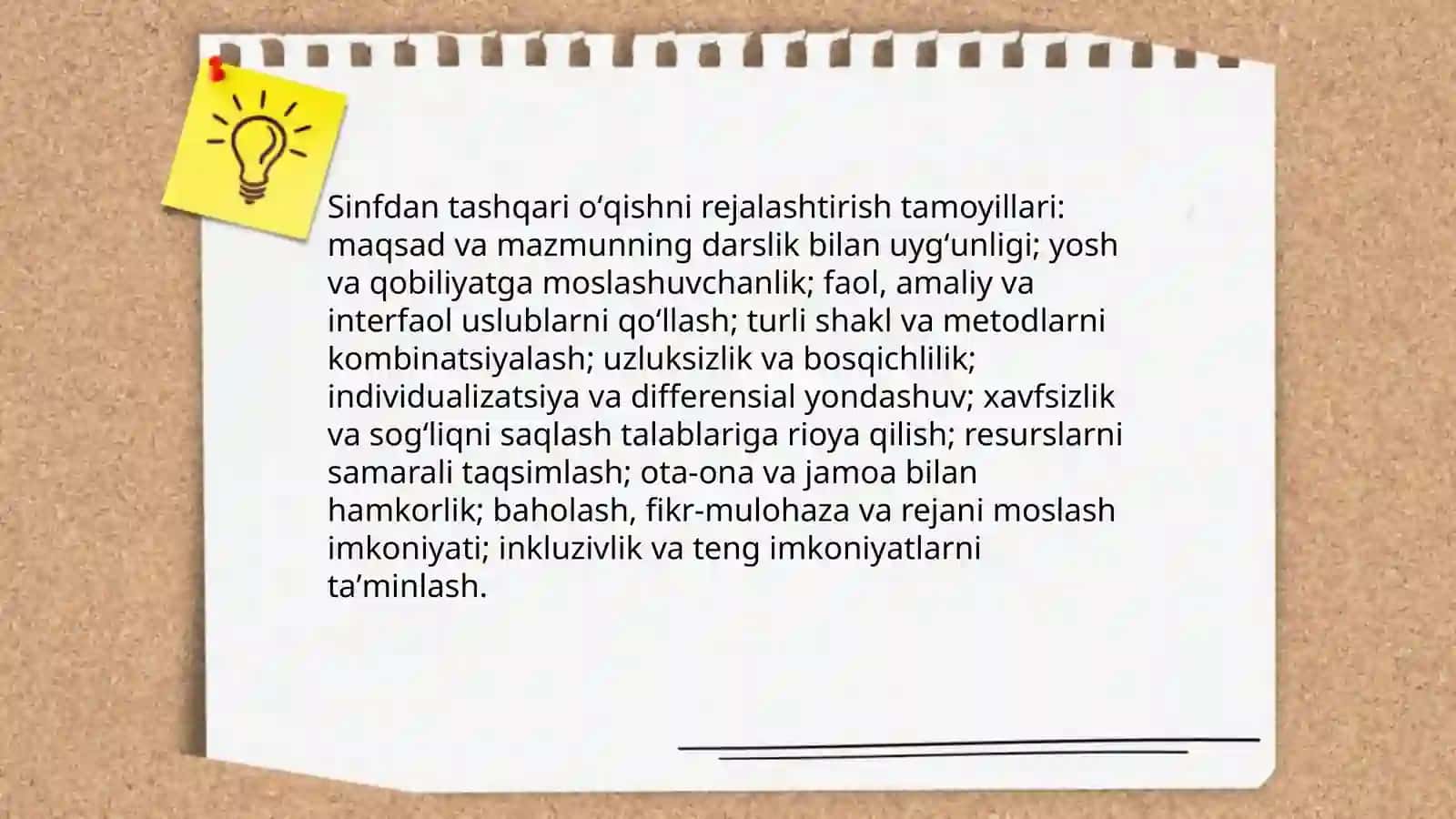 Sinfdan tashqari oʻqish va uni tashkil etish Azzamova Shoxista 4