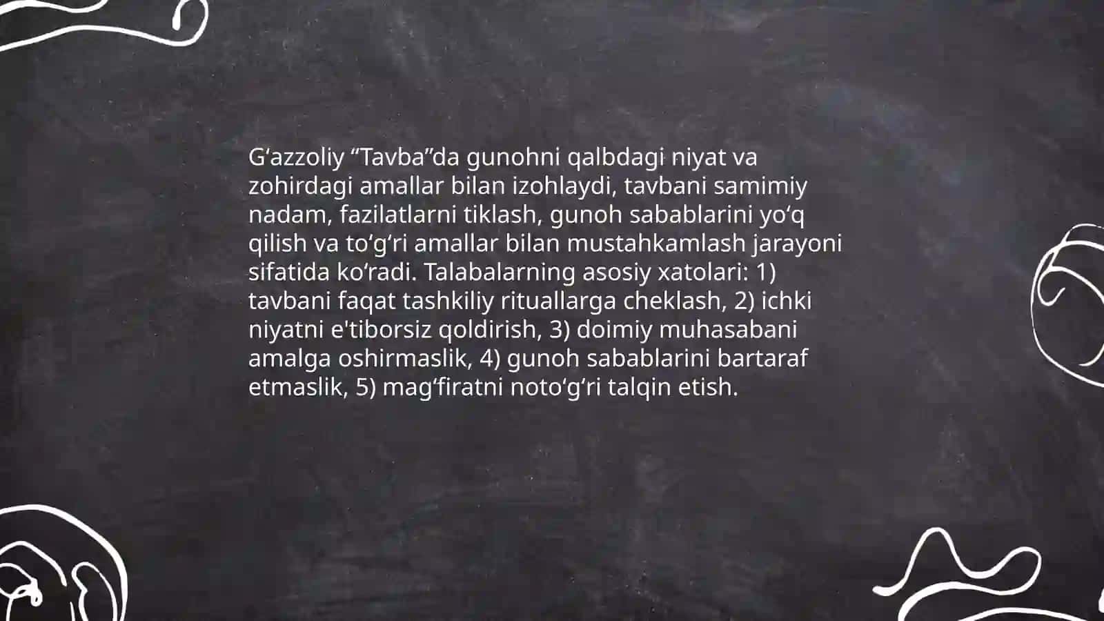 Gʻazzoliyning "Tavba" asarini tahlil etish va talabalarning öz faoliyatida mavjud ofatlarni aniqlash 4