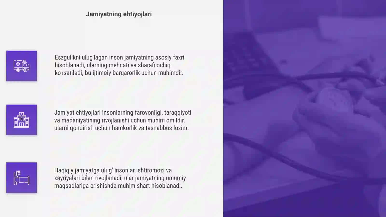 Eszgulikni ulug'lagan inson jamiyat faxri 4