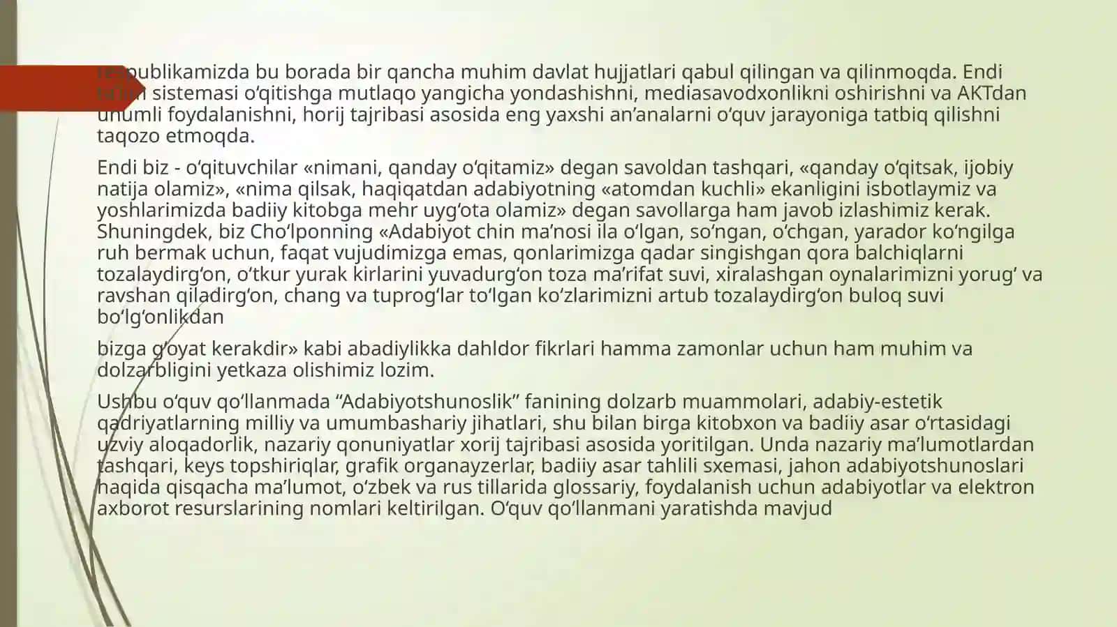 “Adabiyotshunoslik nazariyasi”ning maqsad va vazifalari. Adabiyotshunoslik – badiiy adabiyot to’g’risidagi fan. Badiiylik belgilari va xususiyatlari 4