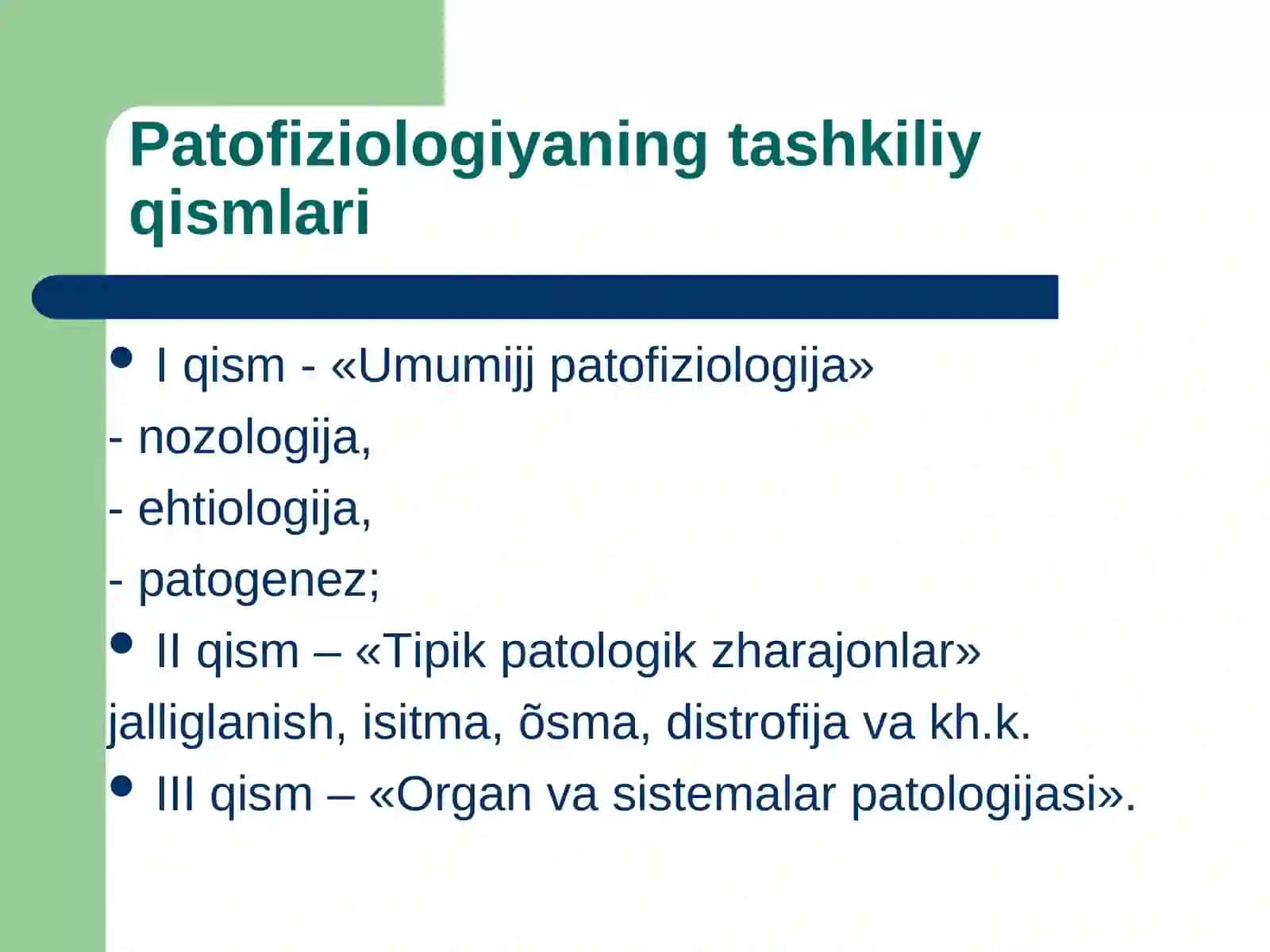 Patologik fiziologiya faniga kirish. Umumiy nozologiya 4