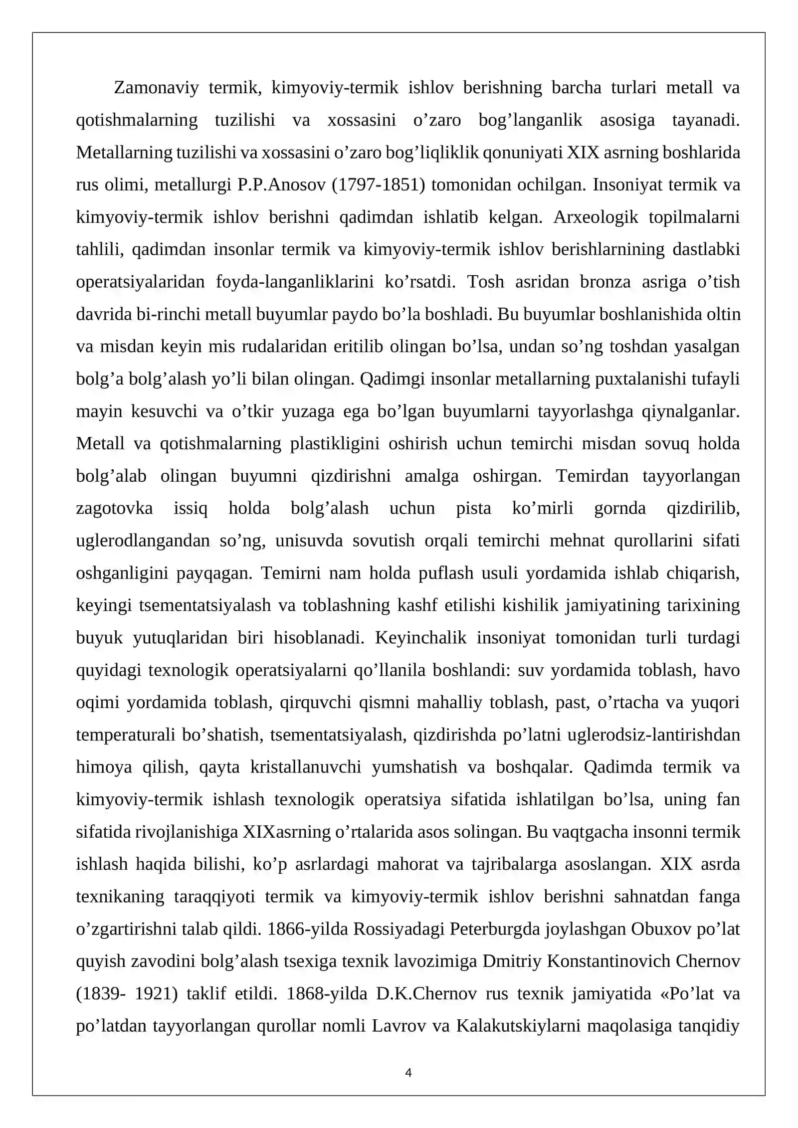 Transport sistemasini transmissiyasini kristovanilari uchun material tanlash va uni termik ishlov berish texnologiyasi kurs ishi 4
