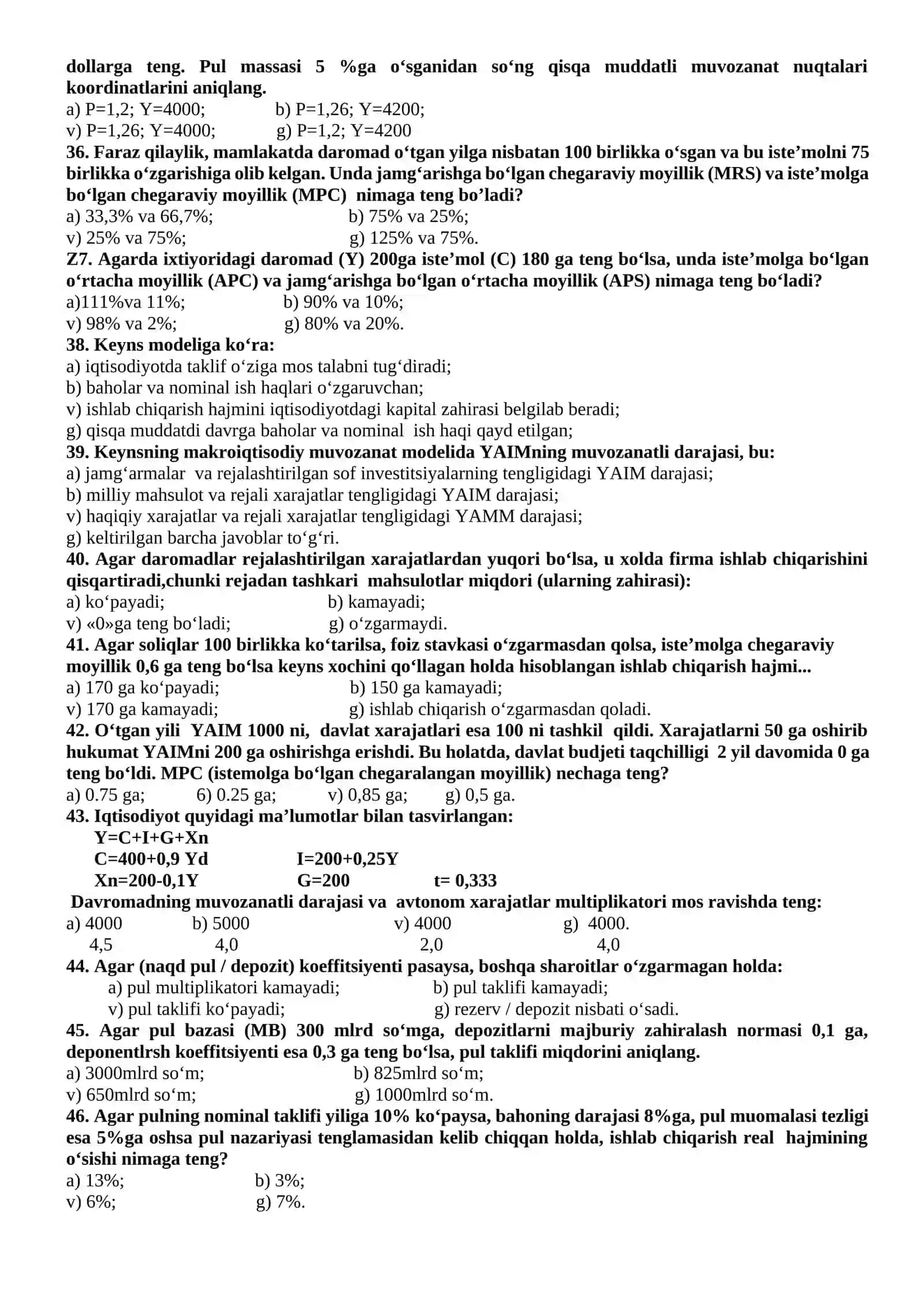 Ishlab chiqarish imkoniyatlari 4