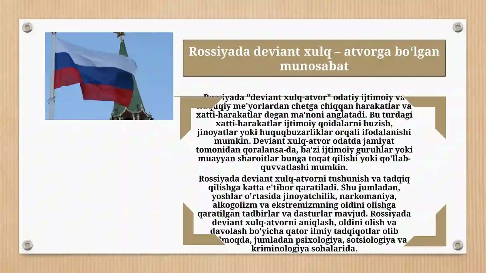 Deviant xulq atvor sabablari va deviant xulq atvorga bo’lgan asosiy yondashuvlar 4