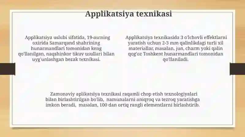 Dekorativ Applikatsiya 4