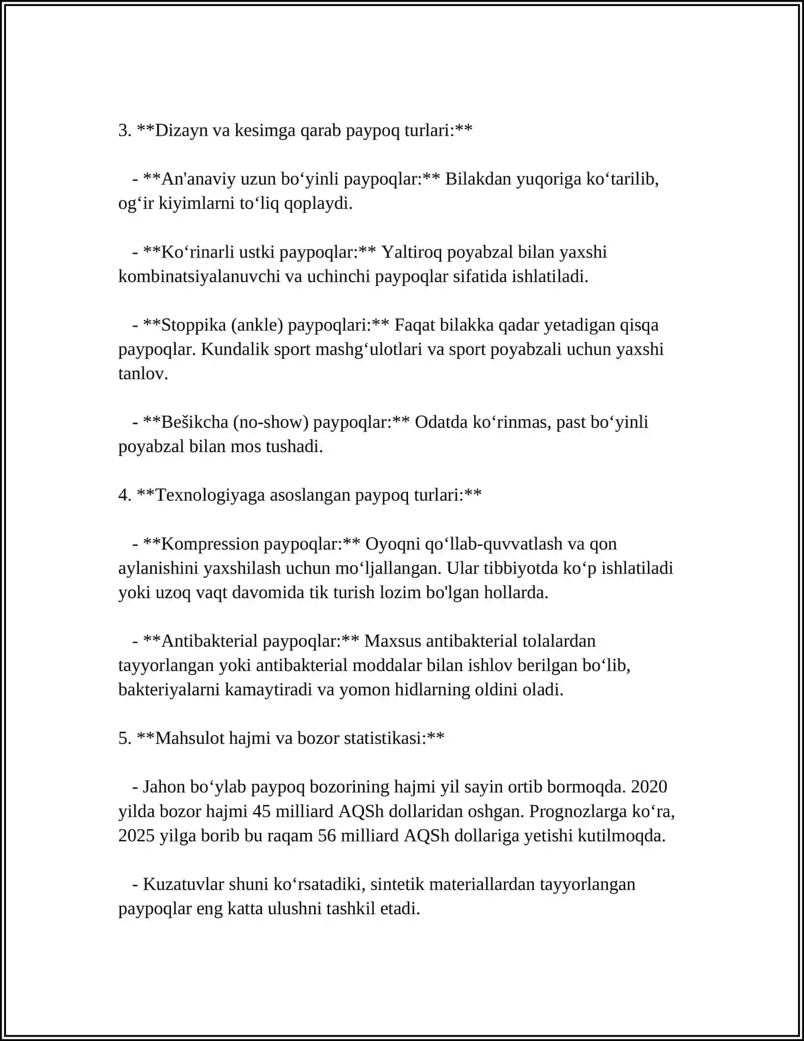 PAYPOQ MAHSULOTLARINING ASSORTIMENTI 4