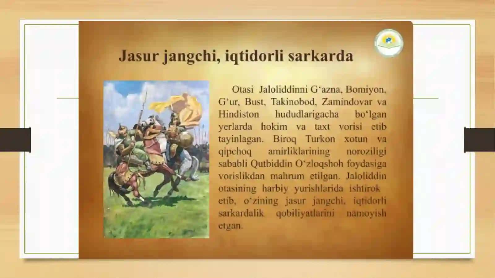 Jaloliddin Manguberdi - Vatanhimoyachisi 4