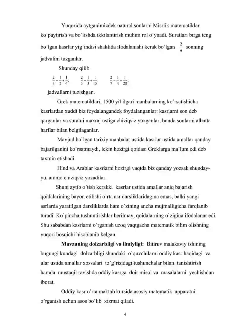 ODDIY KASRLARNI O’QITISH METODIKASI 4