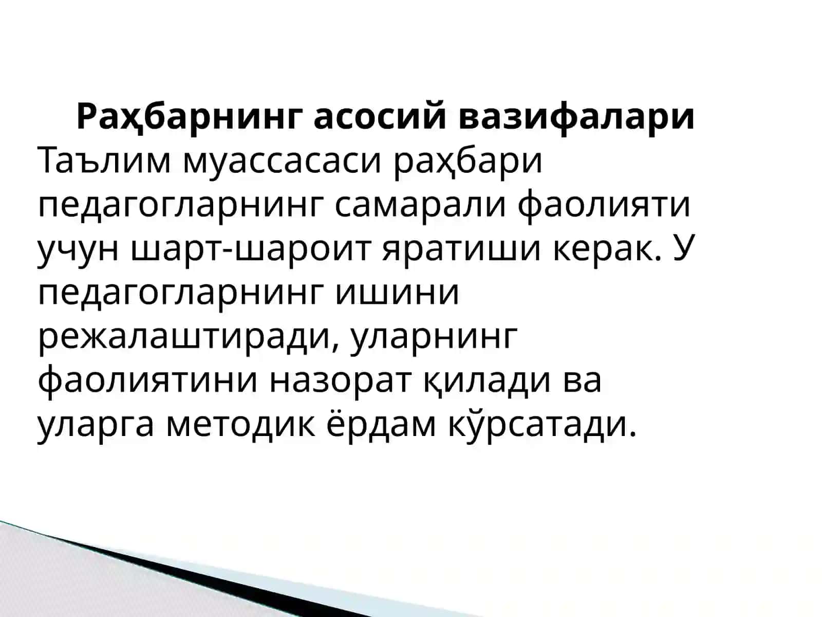 Pedagoglarning kasbiy faoliyati 4