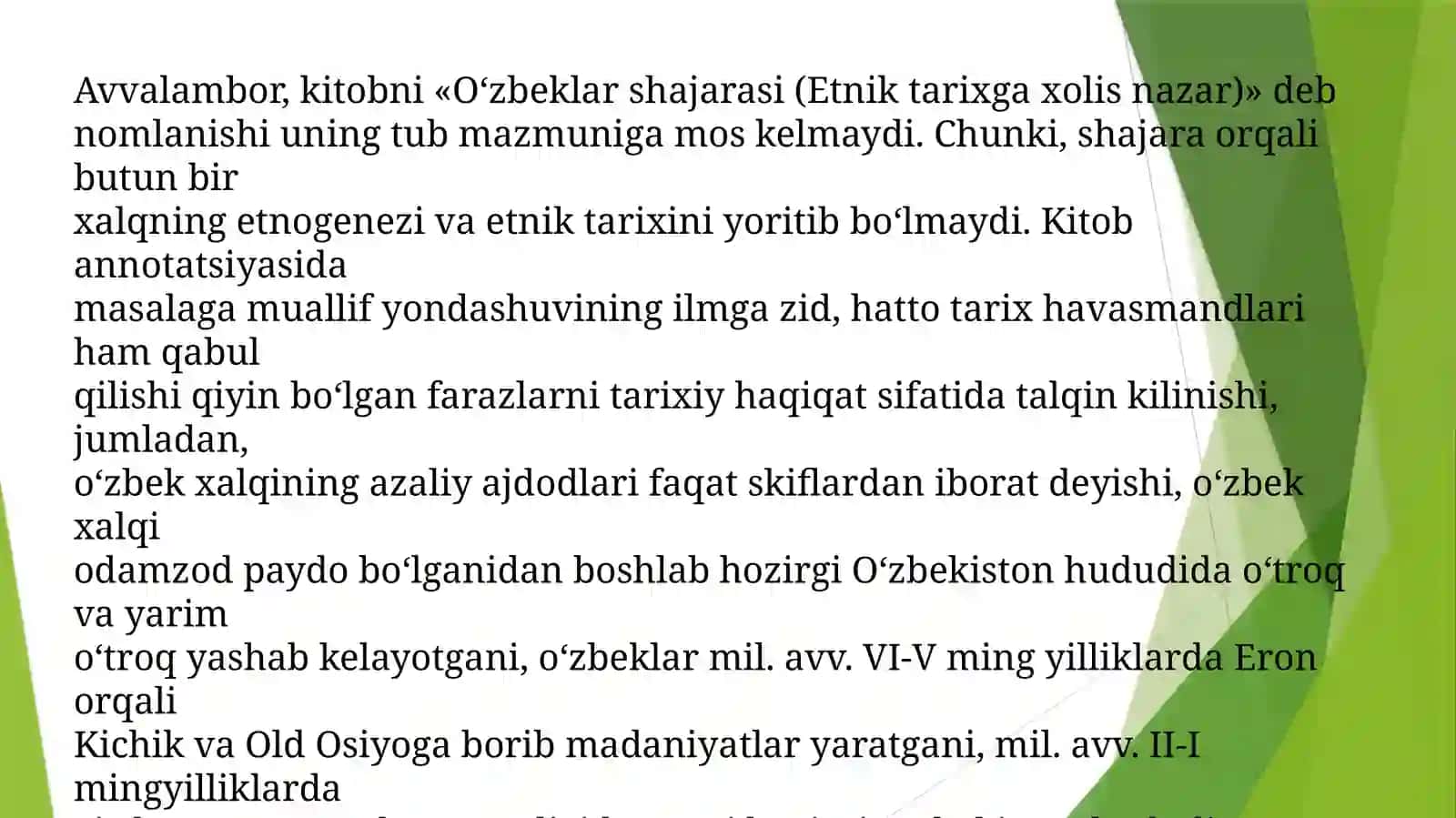 Rivojlangan va o‘nggio‘rtaasrlarda Yevropa va Markaziy Osiyo tarixshunosligi 4