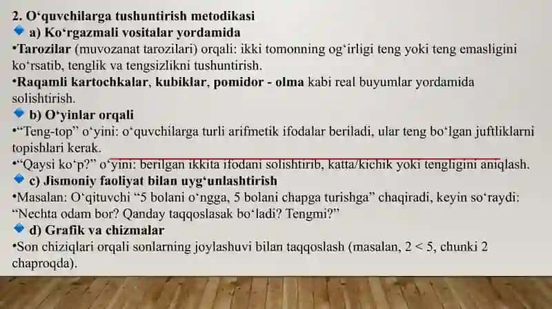 Boshlang’ich sinflarda matematika o’qitishda tenglik, tengsizlik tushunchasini o’rgatish metodikasi 4