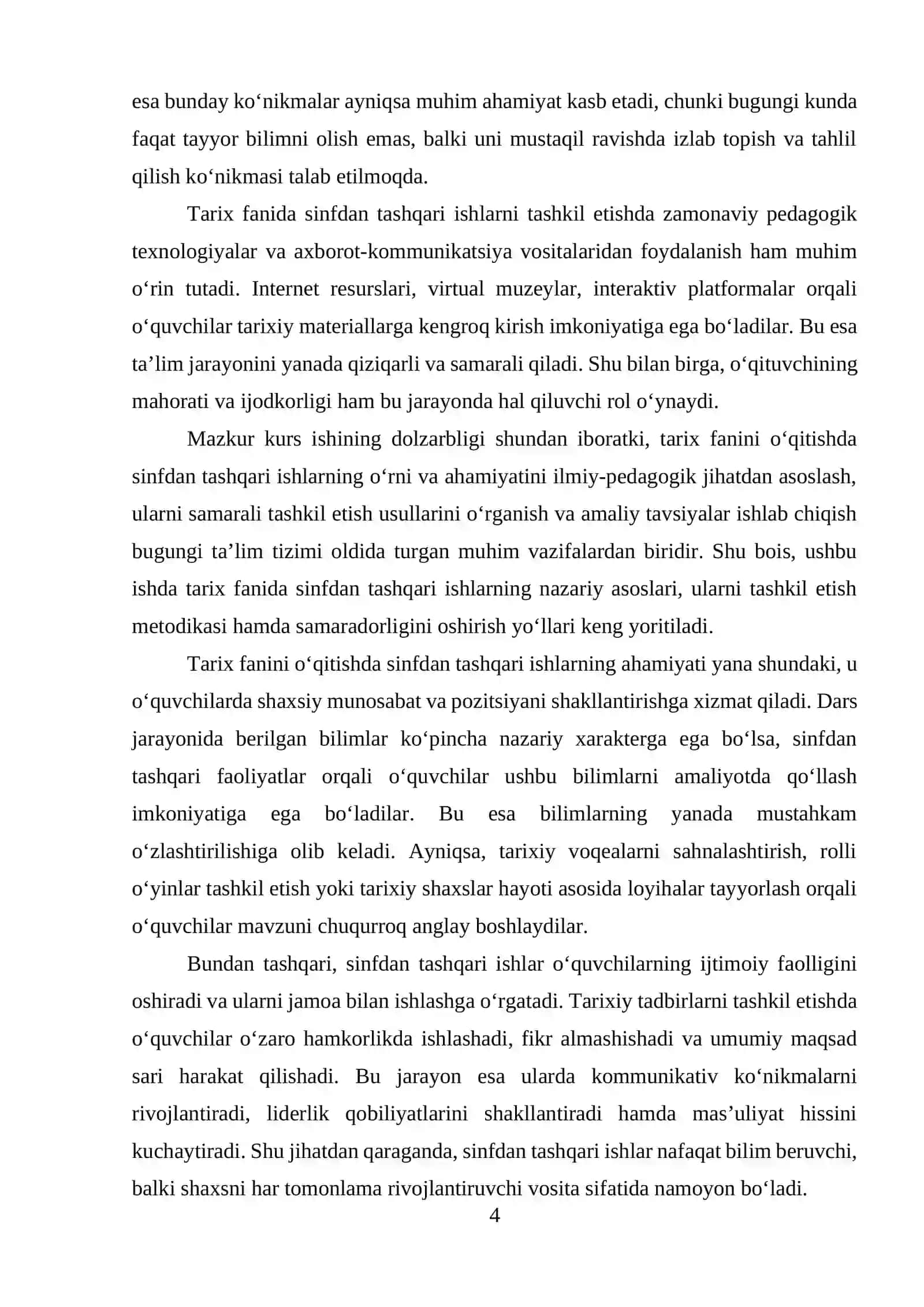 Tarix fanini o‘qitishda sinfdan tashqari ishlarning nazariy asoslari 4