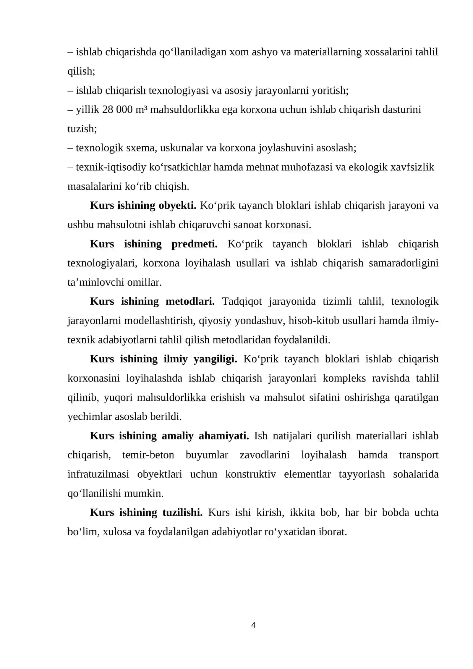 Ko’prik tayanch bloklari ishlab chiqarish korxonasini loyihalash  (yillik maxsuldorligi: 28 000 m³) 4