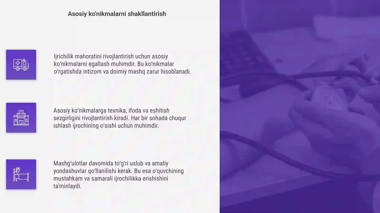 Ijrochilik mahoratini rivojlantirish ustida ishlash 4