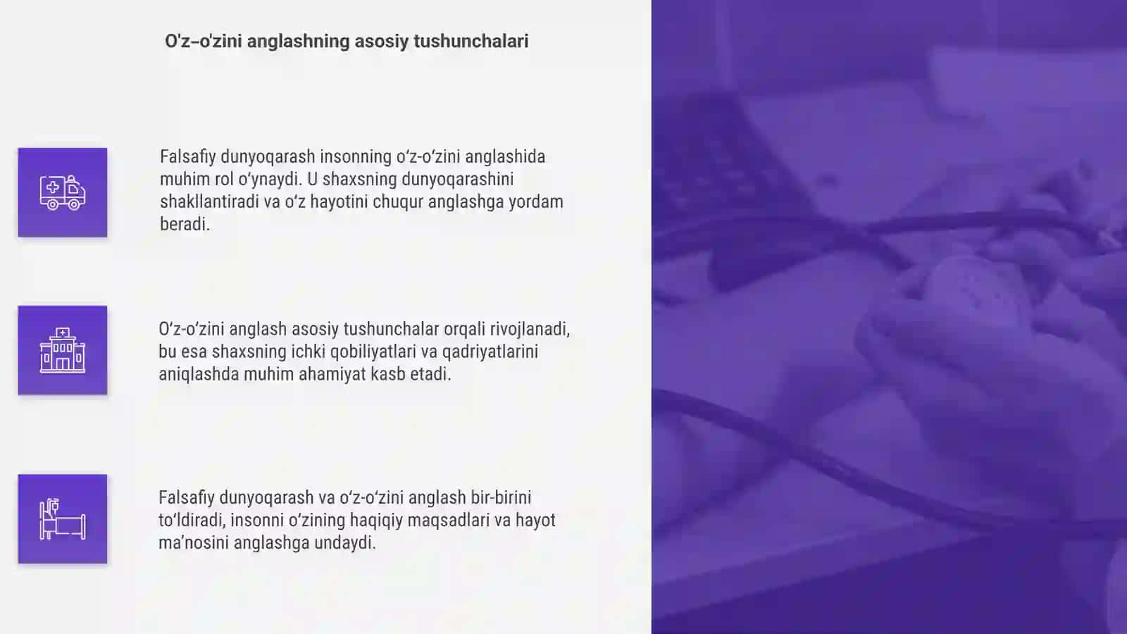 Falsafiy dunyoqarashning o‘z–o‘zini anglashdagi roli 4