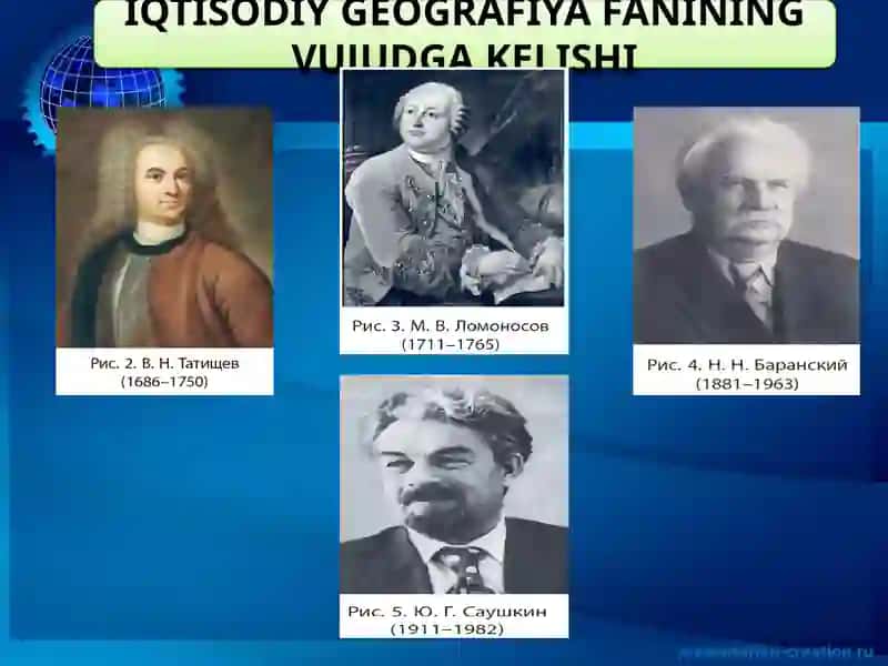 IQTISODIY VA IJTIMOIY GEOGRAFIYANING FANLAR TIZIMIDA TUTGAN O‘RNI 4