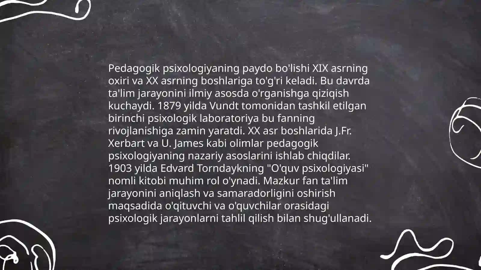 Pedagogik psihologiyaning yuzaga kelish tarixi 4