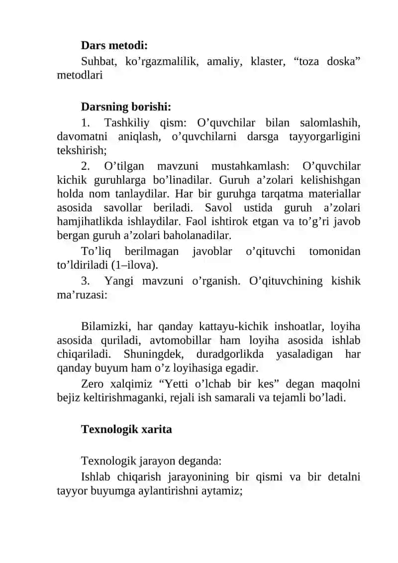 Tayyorlanmaning eskizi va texnologik xaritasini tuzish, tanlash, rejalash va tayyorlash 4