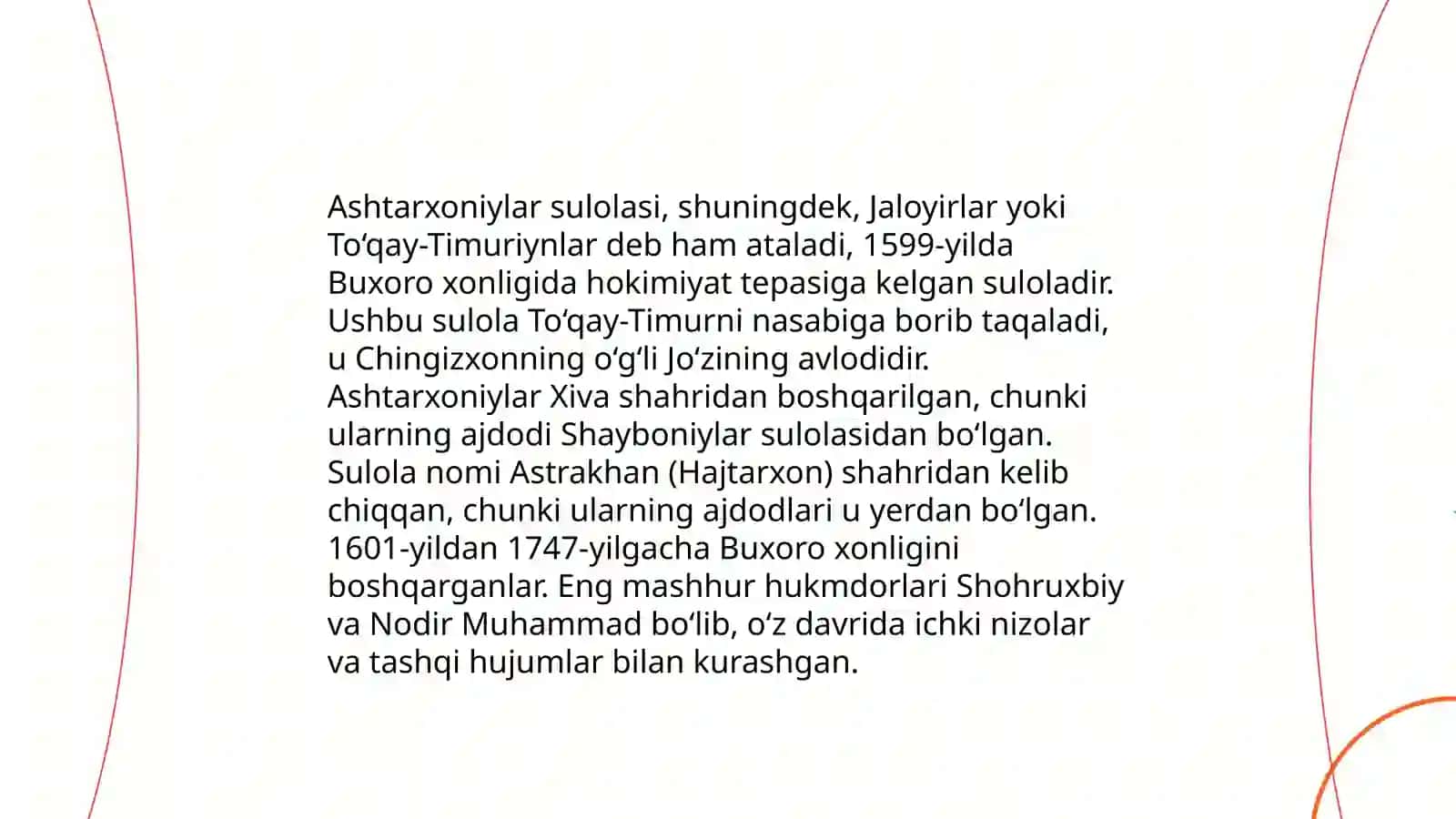 Shayboniyalar va Ashtorxoniylar sulolasi 4