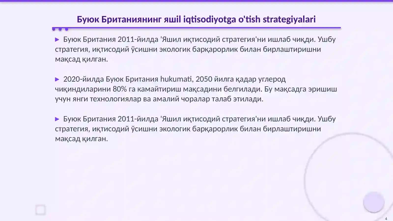 Буюк Британиянинг яшил иктисодиети 4