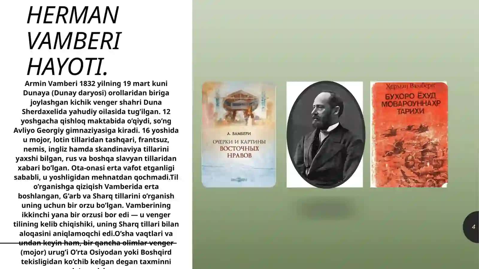 Buxoro yoxud Movaraunnahr tarixi asari 4