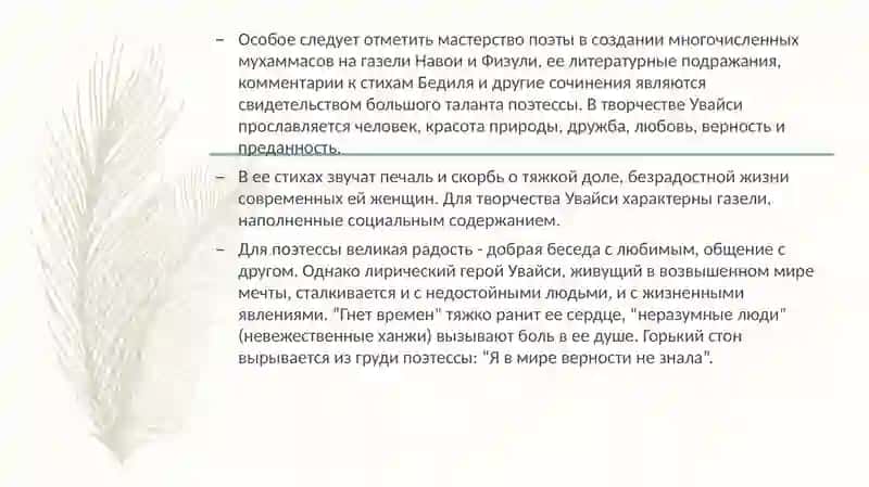 Самостоятельная работа№1 4