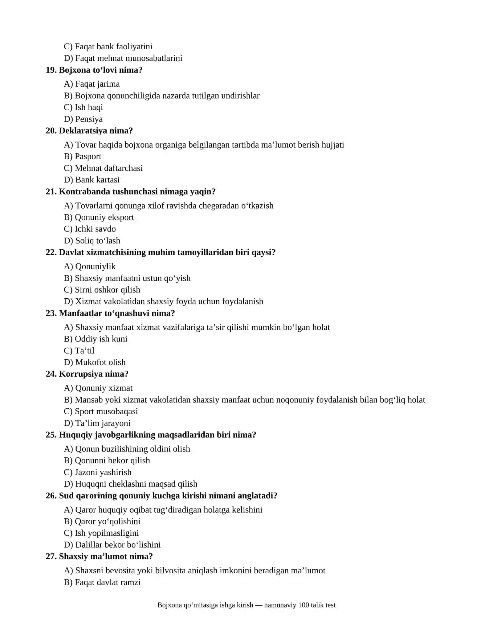 Bojxona qoʻmitasiga ishga kirish dastlabki test 4
