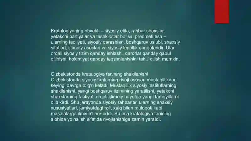 O`zbekistonda kratalogiya fanining rivojlanish istiqbollari 4