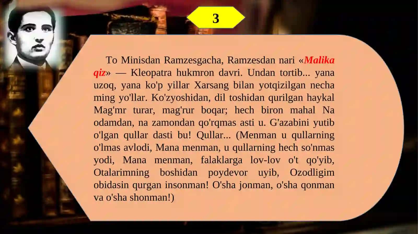 8-sinf Usmon Nosir Nil va Rim 4