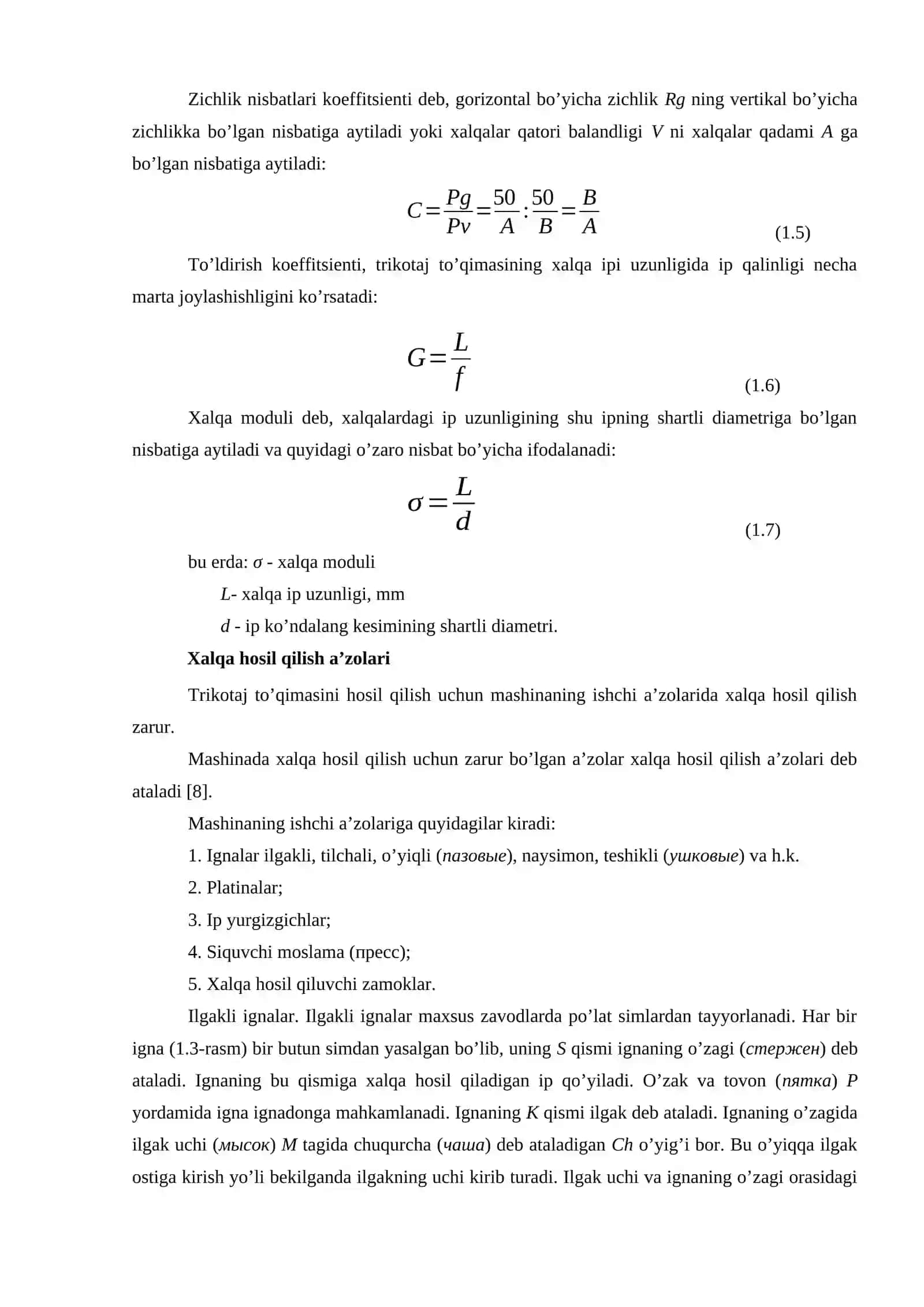 Xalqa hosil qilish usullari 4
