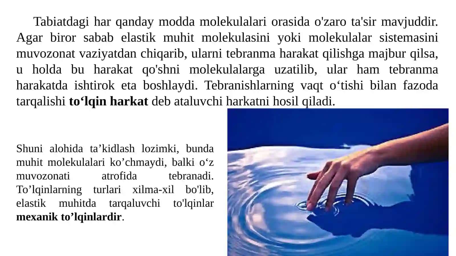 МЕХANIK TEBRANISHLAR VA TO‘LQINLAR 4