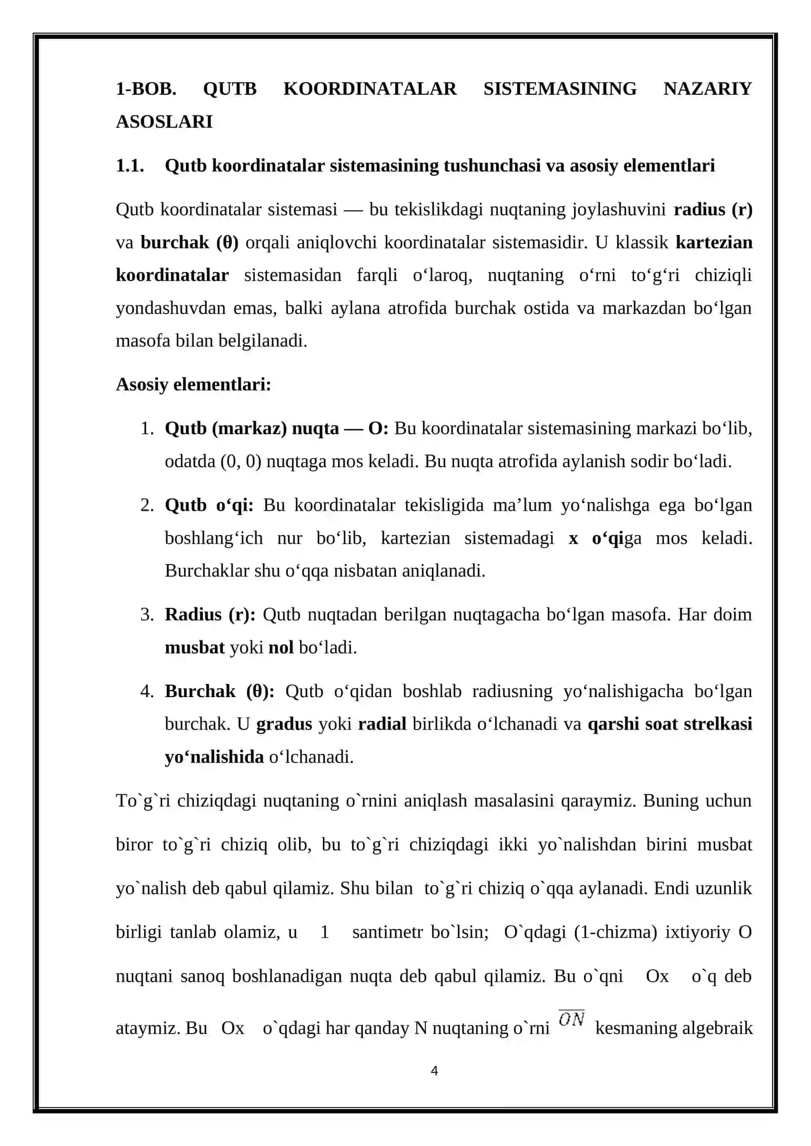 QUTB KOORDINATALAR SISTEMASIDA BERILGAN CHIZIQLARNI CHIZISH. 4