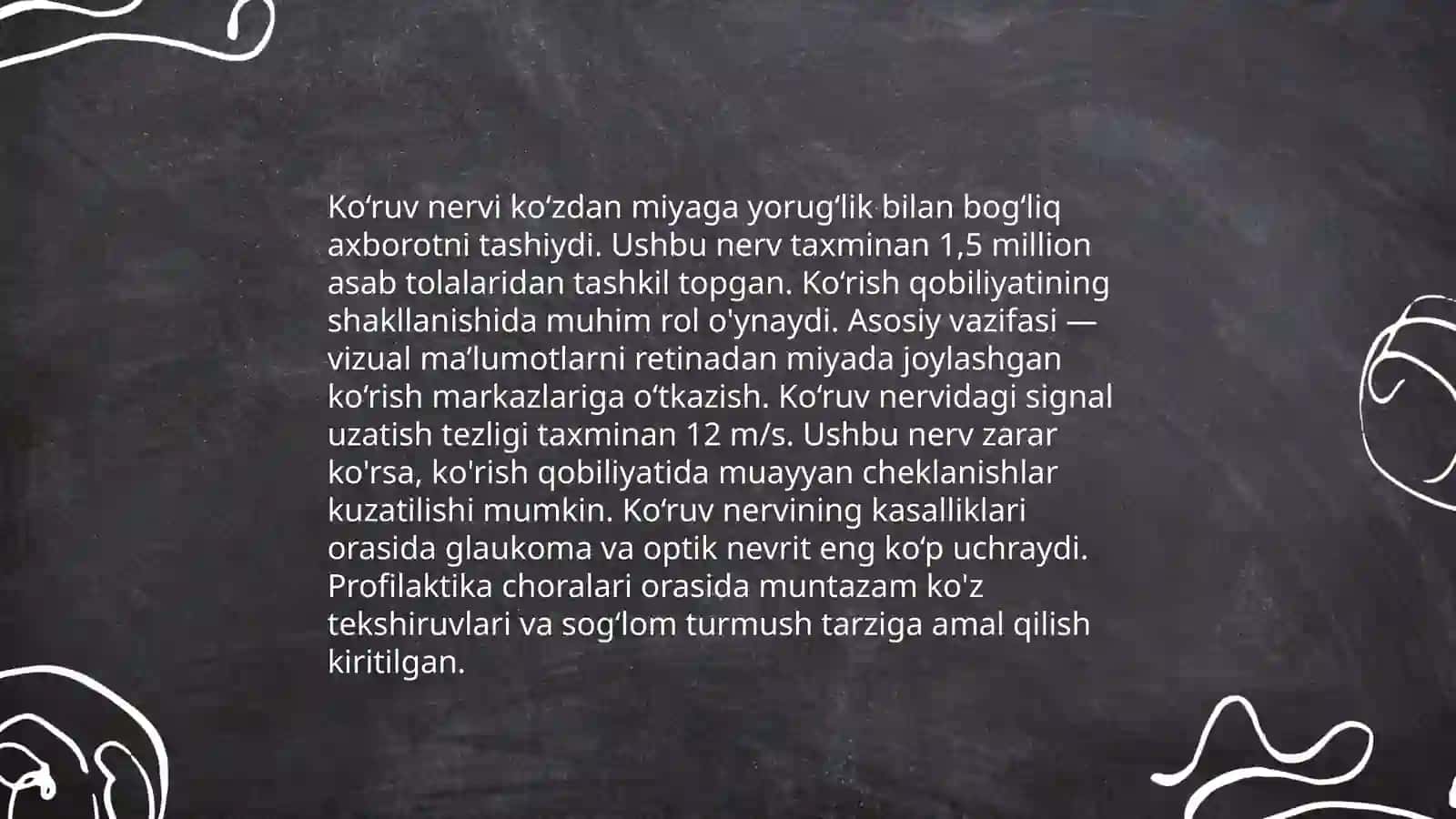 Ko'ruv nerv kasalliklari 4