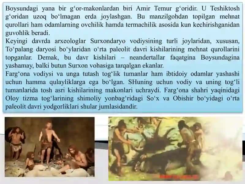 O‘rta Osiyoning ilk poleolit davri ibtidoiy manzillari 4