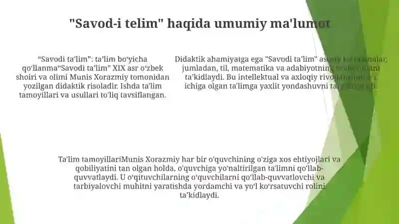 Munis Xorazmiyning "Savodi Taʼlim" Asari 4