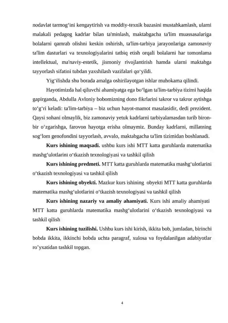 MTT katta guruhlarda matematika mashgʻulotlarini oʻtkazish texnologiyasi va tashkil qilish 4