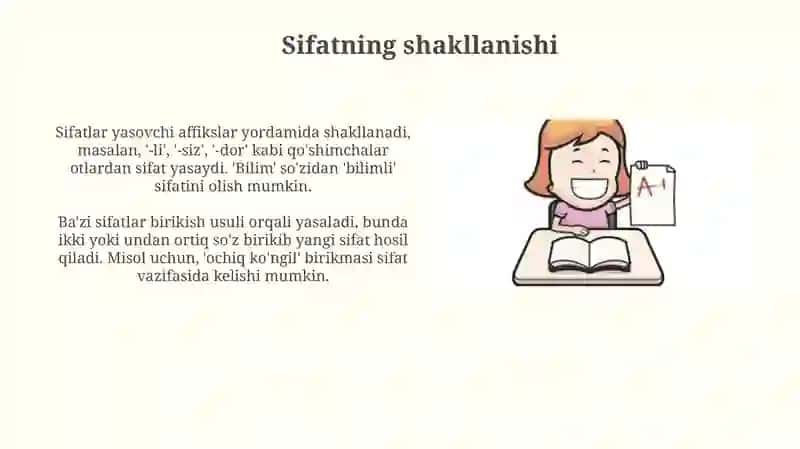 Sifat: Ta'rif 4