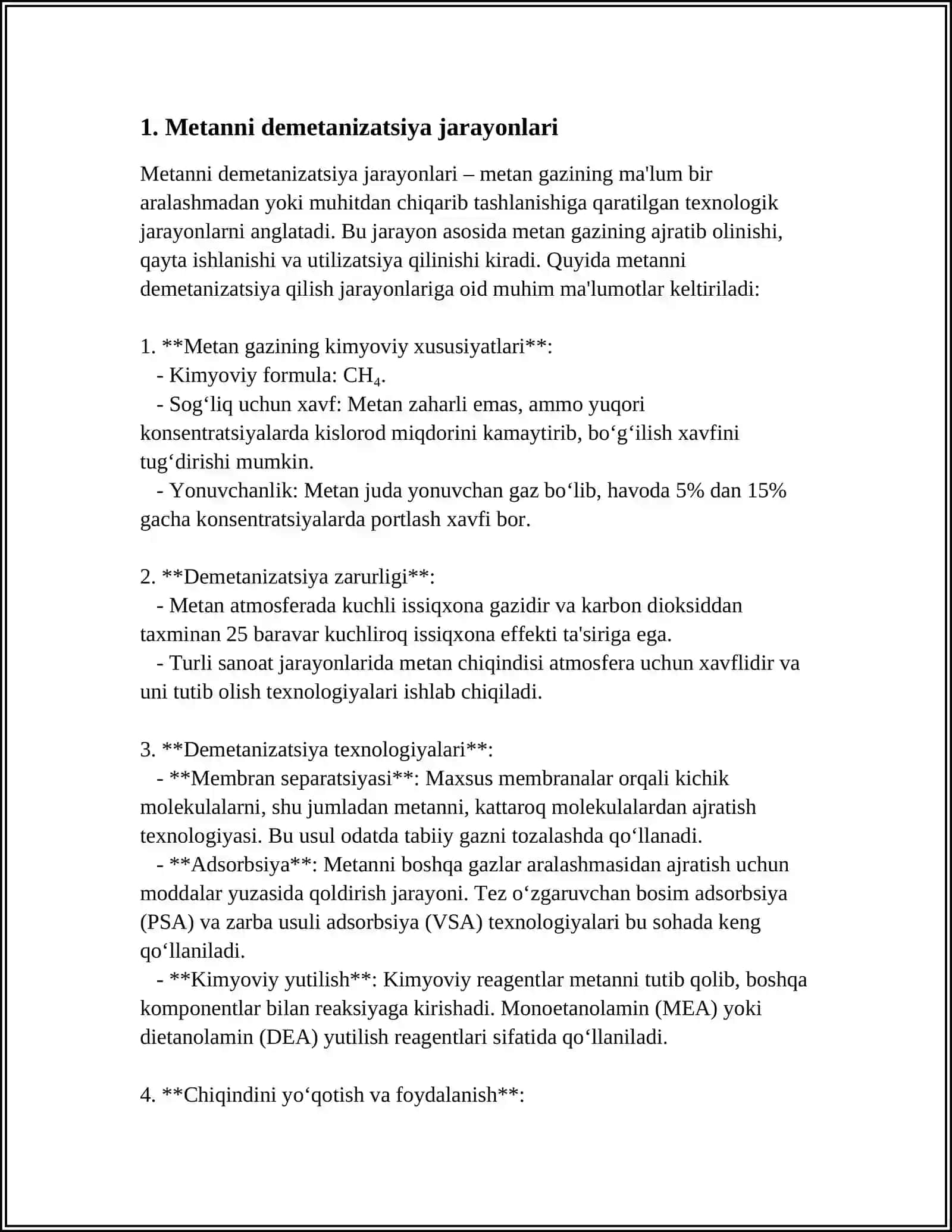 METANNI DEMETANIZATORDA AJRALIB ISTEMOLCHILARGA UZATISH JARAYONLARINI AVTOMATLASHTIRISH 4